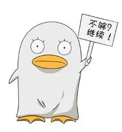 观众老片猎人的头像
